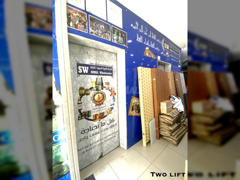 5 STOREY SHOP END LOT